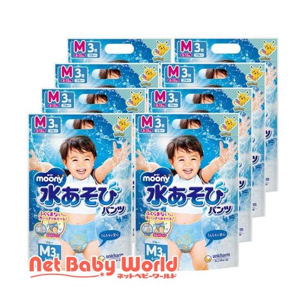 ムーニー 水あそびパンツ ブルー M 6kg〜12kg おむつ パンツ/水あそび用おむつ/ブランド：ムーニー　水あそびパンツ/【発売元、製造元、輸入元又は販売元】ユニ・チャーム/【ムーニー 水あそびパンツ ブルー M 6kg〜12kg おむ...