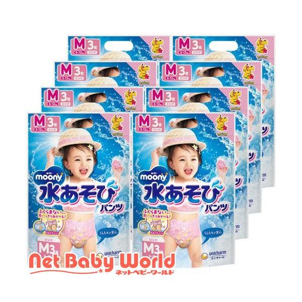 ムーニー 水あそびパンツ ピンク M 6kg〜12kg おむつ パンツ/水あそび用おむつ/ブランド：ムーニー　水あそびパンツ/【発売元、製造元、輸入元又は販売元】ユニ・チャーム/【ムーニー 水あそびパンツ ピンク M 6kg〜12kg おむ...