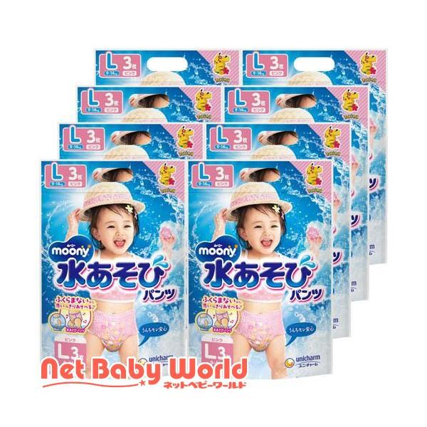 ムーニー 水あそびパンツ ピンク L 9kg〜14kg おむつ パンツ/水あそび用おむつ/ブランド：ムーニー　水あそびパンツ/【発売元、製造元、輸入元又は販売元】ユニ・チャーム/【ムーニー 水あそびパンツ ピンク L 9kg〜14kg おむ...