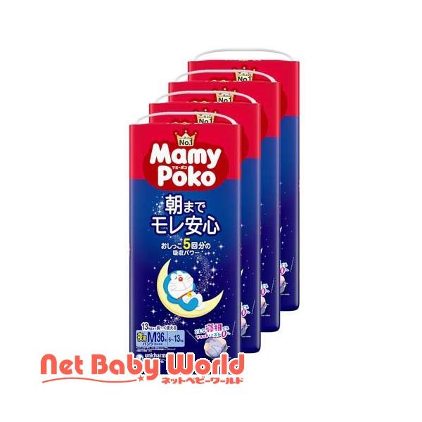 マミーポコ 夜用パンツ M 6kg〜13kg 紙おむつ パンツ ( 36枚入×4袋