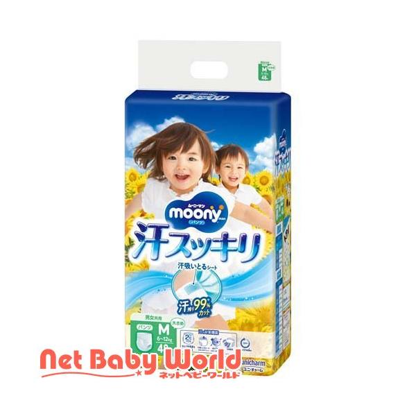 【coco】ムーニーマン 汗スッキリ パンツ Lサイズ 40枚入 ムーニーマン 汗スッキリ 男女共用 Mサイズ 6kg〜12kg ( 48枚入