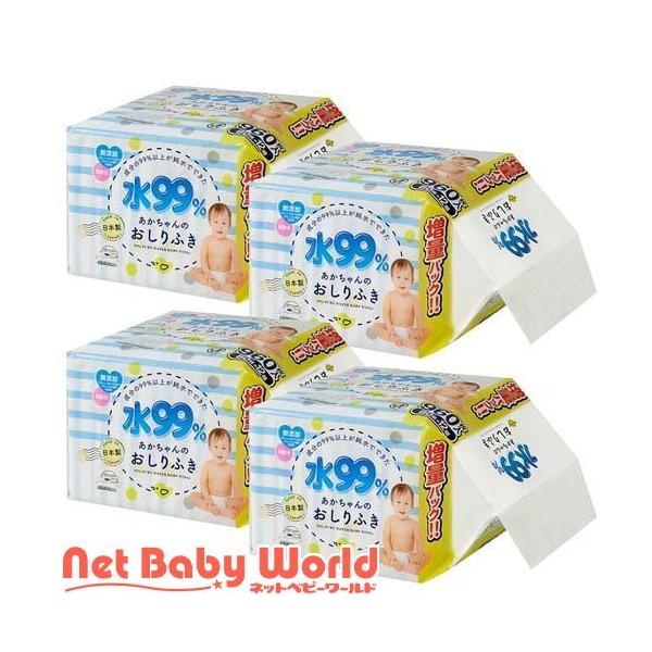 水99 赤ちゃんのおしりふき80枚 12個入 4パック レック Netbabyworld ネットベビー 通販 Yahoo ショッピング
