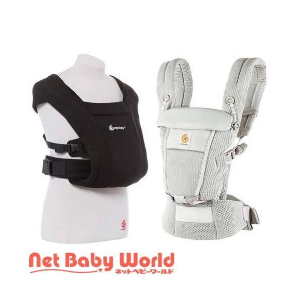 取引中(エルゴ抱っこ紐2点セット)7月限定半額1万円(値下げ可能)エルゴ抱っこ紐　子供用品 ベビー用品 ベビーキャリア、抱っこひも。 取引中(エルゴ抱っこ紐2点セット)7月限定半額1万円(値下げ可能)エルゴ