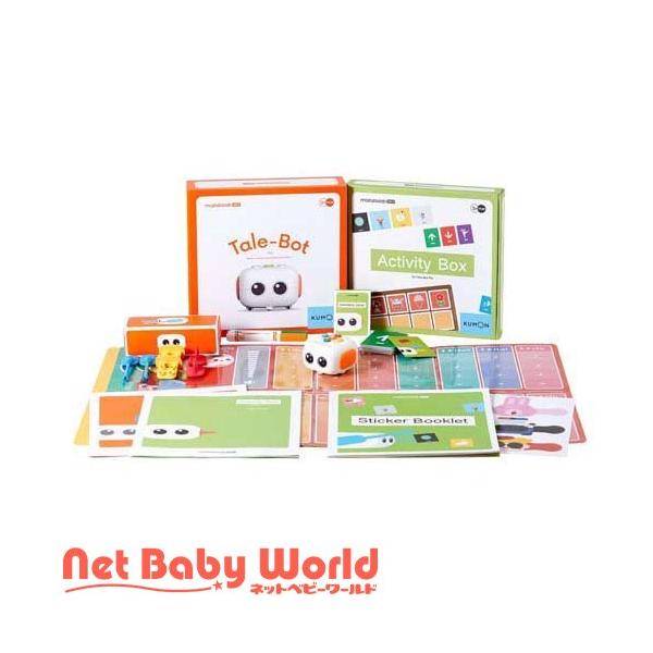 テイルボット プロセット ( 1セット )/ くもん出版 : NetBabyWorld