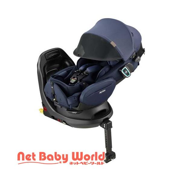 フラディアグロウ ISOFIX セーフティープラス プレミアム AB