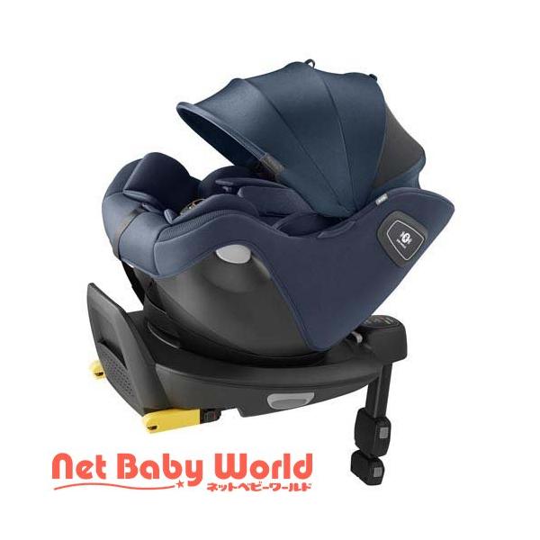 他サイト： アップリカ クルリラ エックス プラス ネイビー ( 1台 )/ アップリカ(Aprica) ( チャイルドシート 新生児 回転式 ベッド型 ISOFIX )の商品画像