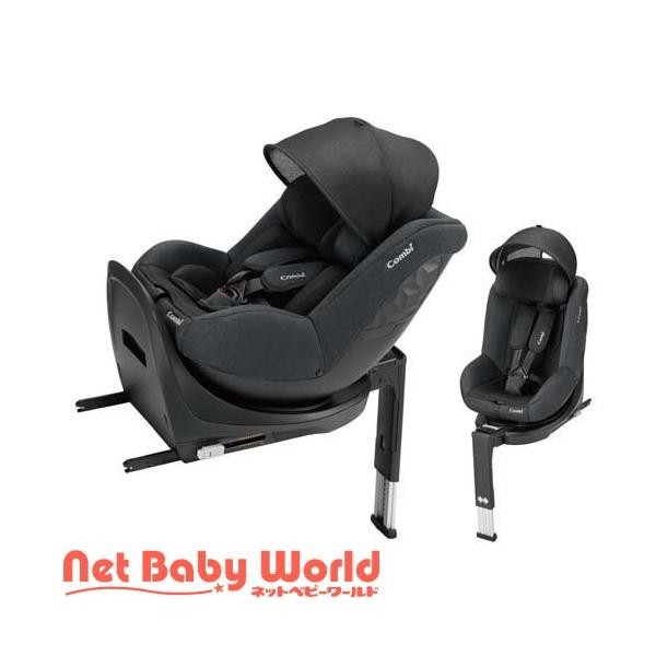 ⭐︎美品⭐︎ 上級モデル　Combiクルムーヴ ISOFIXネイビー Amazon | コンビ ISOFIX固定 回転式チャイルドシート 新生児~10
