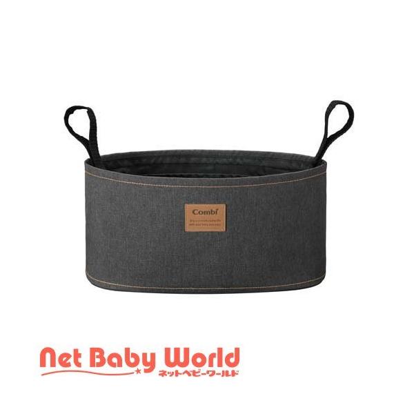 他サイト： コンビ ベビーカーバッグ ダークグレー ベビーカー オプション Combi ( 1個 )/ コンビ ( ベビーカー ベビー コンビ )の商品画像