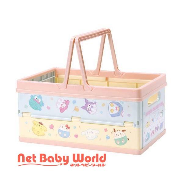 折りたたみ収納 ボックス サンリオ柄 ( 1個 ) : NetBabyWorld(ネット