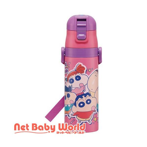 スケーター キッズ 直飲みステンレスボトル 470ml クレヨンしんちゃん