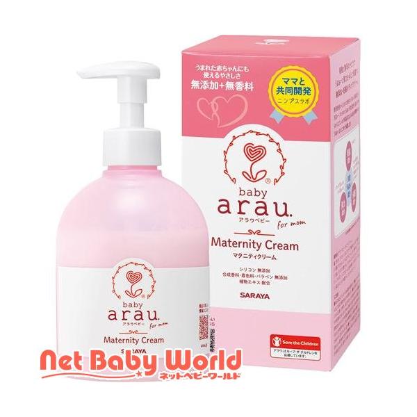 アラウベビー マタニティクリーム/ベビークリーム/ブランド：アラウベビー/【発売元、製造元、輸入元又は販売元】サラヤ/【アラウベビー マタニティクリームの商品詳細】●3つの天然うるおい成分で、デリケートなママのお肌を保護する、低刺激なマタニ...