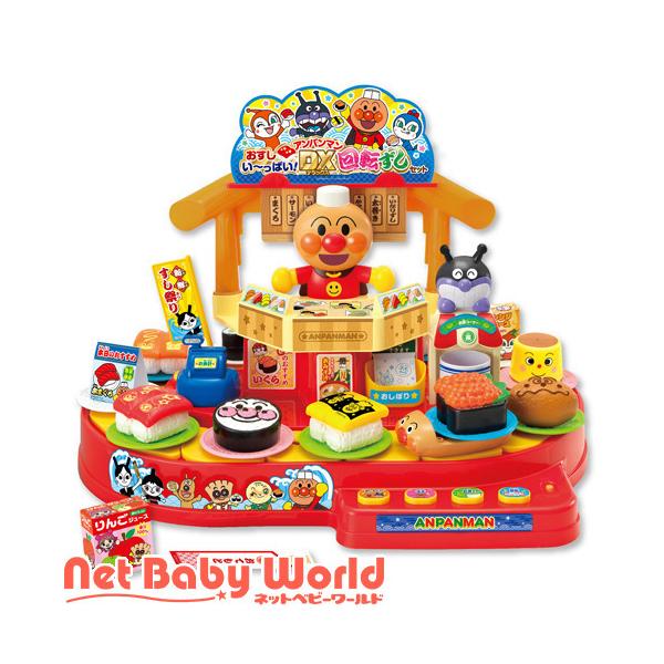 おもちゃの種類 アンパンマン パン屋さん みんな探してる人気モノ おもちゃの種類 アンパンマン パン屋さん キッズ ベビー マタニティ