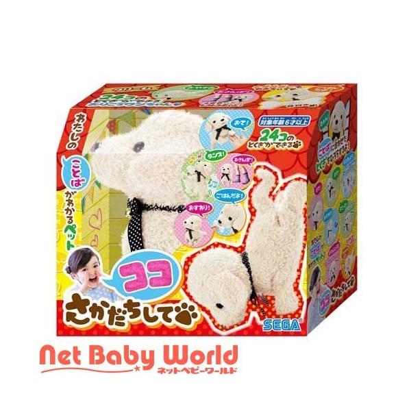 netbaby_4979750806476 netbaby_4979750806476