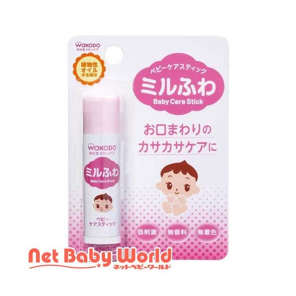 和光堂 ミルふわ ベビーケアスティック/ブランド：ミルふわ/【発売元、製造元、輸入元又は販売元】アサヒグループ食品/【和光堂 ミルふわ ベビーケアスティックの商品詳細】●赤ちゃんの肌を考えて、水と油のバランスに着目したスキンケア●植物性オイ...