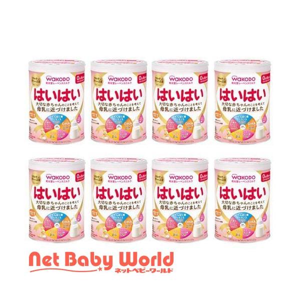 netbaby_4987244195937 netbaby_4987244195937