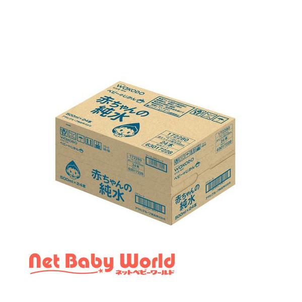 a xr[̂ Ԃ̏(0`) ( 500ml*24{Zbg )/ a