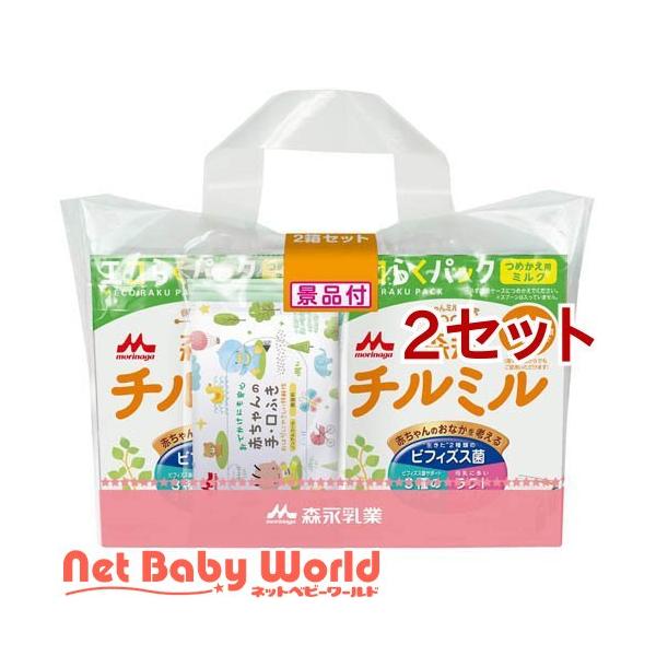森永乳業　チルミルエコらくパック替え2箱セット 400g×2×2 チルミル　
