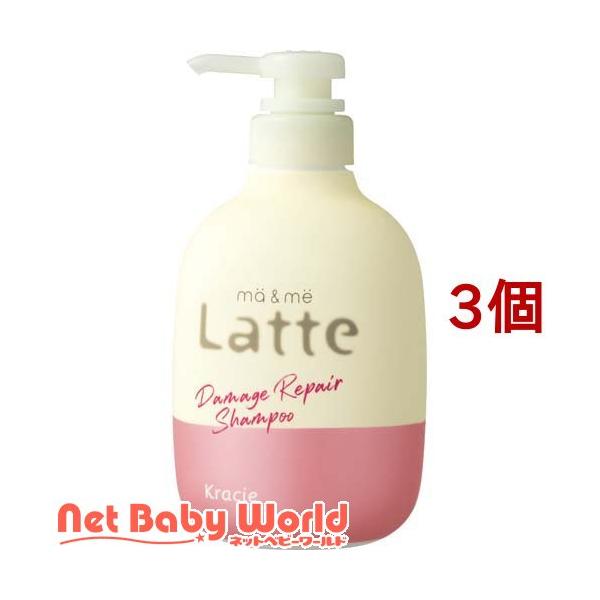 マー＆ミー ダメージリペア シャンプー(490ml*12個セット)[シャンプー その他] マー＆ミー ダメージリペア シャンプー ( 490ml*3個セット