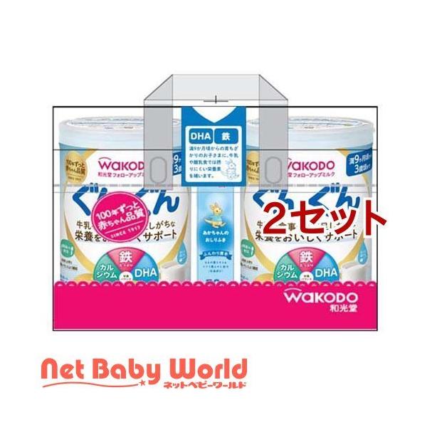 a tH[Abv~N 񂮂 ӂt ( 2ʓ×2Zbg(1830g) )/ 񂮂