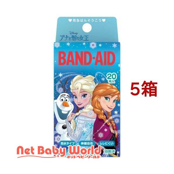 BAND-AID 子供用絆創膏 ディズニー アナ雪 プリンセス 20枚×60箱 netbaby_561855