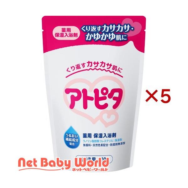 アトピタ 薬用入浴剤 詰替え用 ( 400g×5セット )/ アトピタ