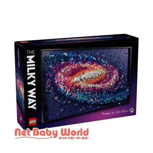 レゴ(LEGO) レゴアート 天の川銀河 31212 ( 1個 )/ レゴ(LEGO) ( おもちゃ 玩具 プレゼント インテリア おしゃれ )