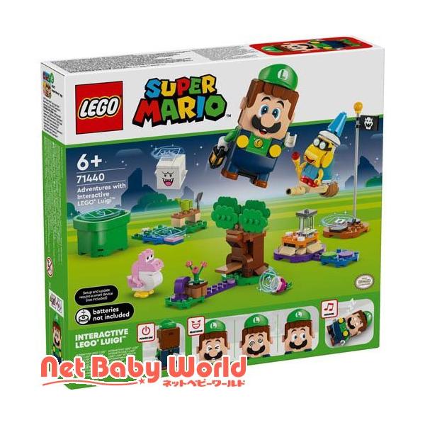 レゴ(LEGO) スーパーマリオ ルイージとぼうけん！ 71440 ( 1個 )/ レゴ(LEGO) ( おもちゃ 玩具 プレゼント 6歳 7歳 8歳 )