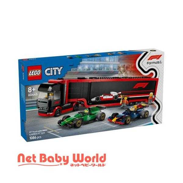 netbaby_5702017812519
