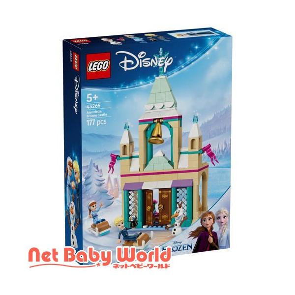 レゴ(LEGO) ディズニープリンセス アナと雪の女王 アレンデール城