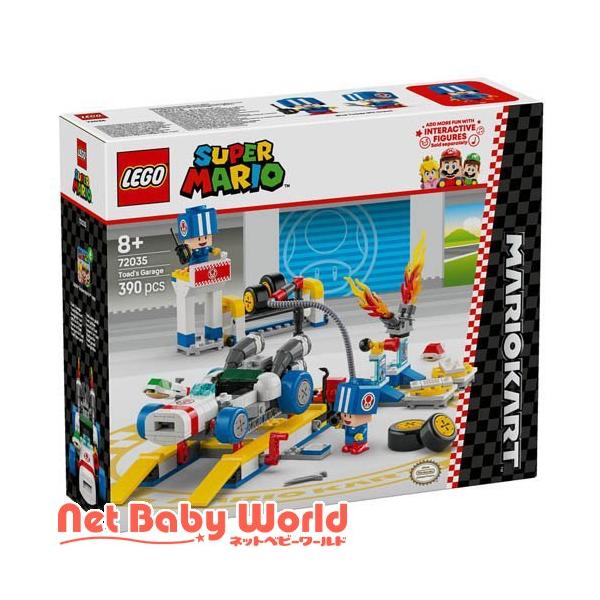 レゴ(LEGO) スーパーマリオ マリオカート(TM)キノピオ の ガレージ 72035 ( 1個 )/ レゴ(LEGO) ( おもちゃ 玩具 プレゼント 8歳 9歳 10歳 )