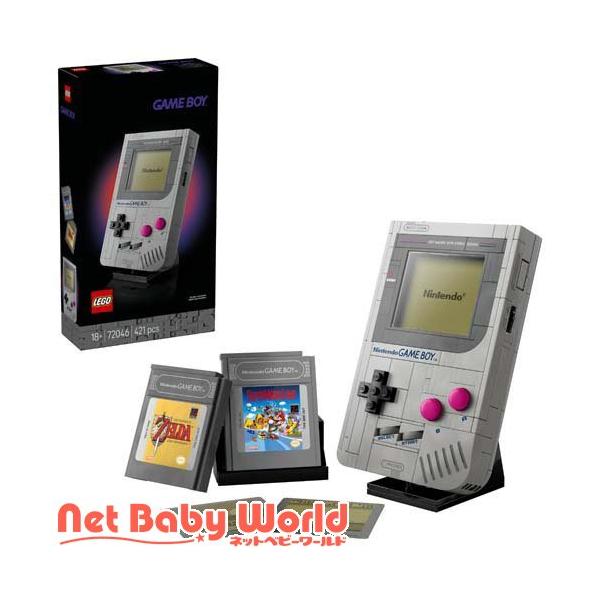 レゴ(LEGO) Game Boy 72046 ( 1個 )/ レゴ(LEGO) ( おもちゃ 玩具 プレゼント インテリア おしゃれ )