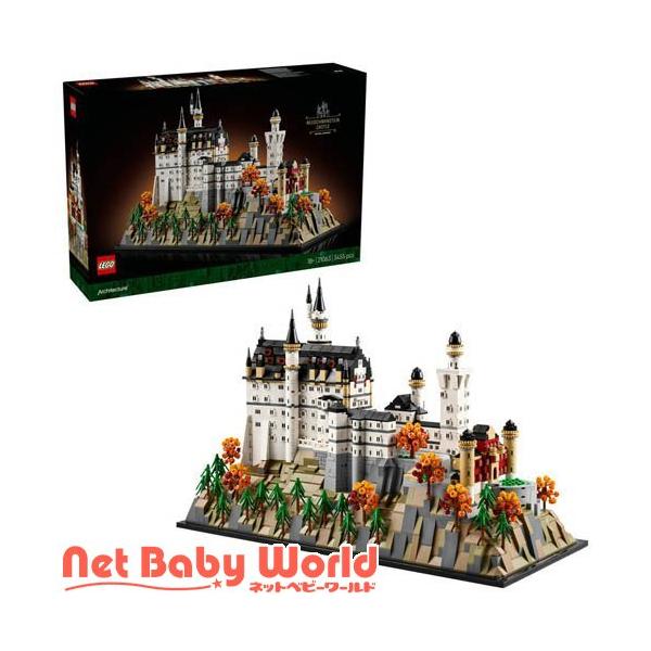 レゴ(LEGO) アーキテクチャー ノイシュヴァンシュタイン城 21063 ( 1個 )/ レゴ(LEGO) ( おもちゃ 玩具 プレゼント インテリア おしゃれ )