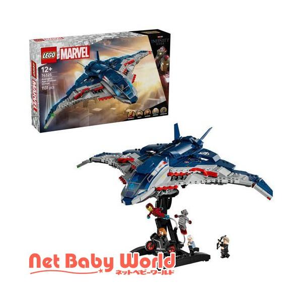 レゴ(LEGO) アベンジャーズ エイジ・オブ・ウルトロン クインジェット 