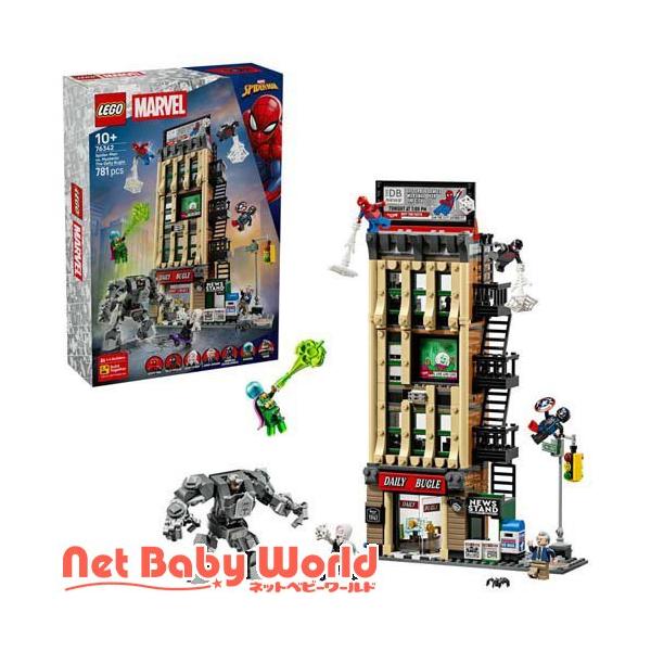 レゴ LEGO マーベル スパイダーマン vs. ミステリオ：デイリー
