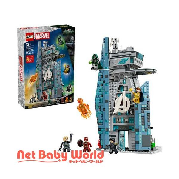 レゴ(LEGO) マーベル アベンジャーズ／ ドゥームズデイ 新アベンジャーズタワー 76352 ( 1個 )/ レゴ(LEGO)