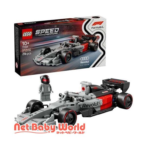 レゴ(LEGO) スピードチャンピオン Audi Revolut F1 Team R26 レースカー 77259 ( 1個 )/ レゴ(LEGO)