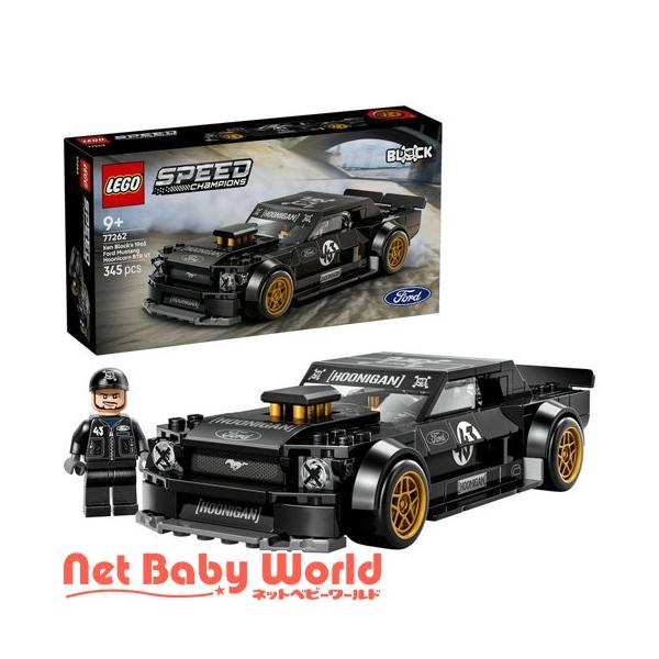 レゴ(LEGO) スピードチャンピオン Ken Block's '65 Ford Mustang Hoonicorn V1 77262 ( 1個 )/ レゴ(LEGO)