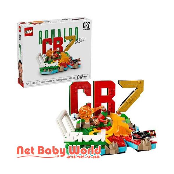 レゴ(LEGO) エディション クリスティアーノ・ロナウド ゴールの瞬間 43012 ( 1個 )/ レゴ(LEGO)