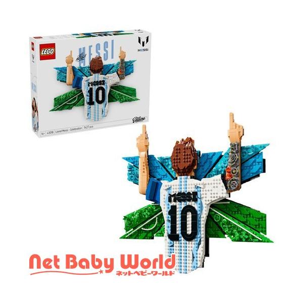 レゴ(LEGO) エディション リオネル・メッシ：勝利の瞬間 43018 ( 1個 )/ レゴ(LEGO)