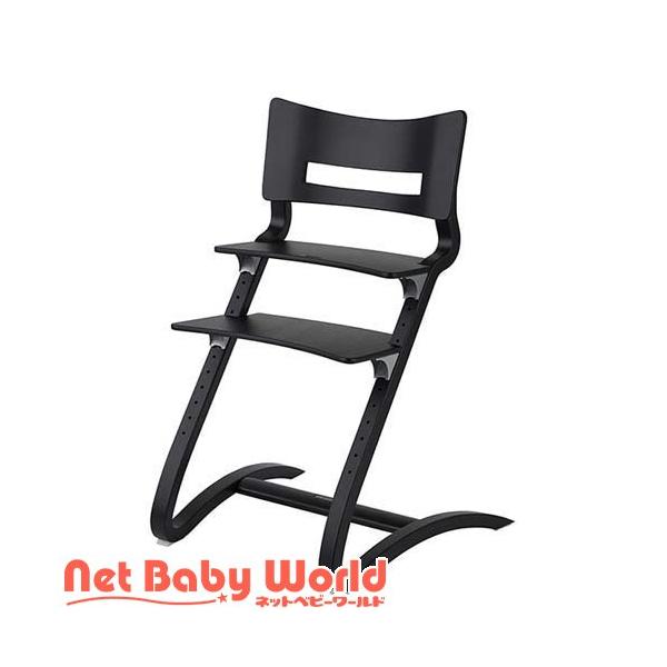 netbaby_5707770037018