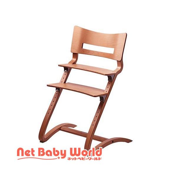 netbaby_5707770037025