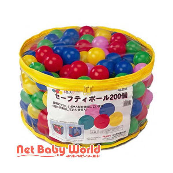 セーフティボール0個 ボールハウス用 1セット パピー おもちゃ 遊具 xxx Netbabyworld ネットベビー 通販 Yahoo ショッピング