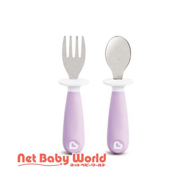 他サイト： たべたくなーるステンレスフォーク＆スプーン パープル ( 1個 )/ マンチキン(munchkin)の商品画像