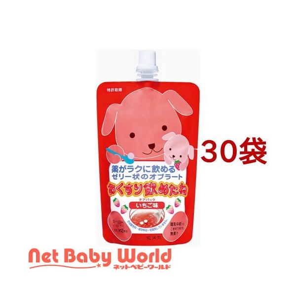 おくすり飲めたね いちご味(お薬飲めたね 苺味)/ブランド：おくすり飲めたね/【発売元、製造元、輸入元又は販売元】龍角散/・単品JAN：4987240601944/【おくすり飲めたね いちご味の商品詳細】●薬がラクに飲める、ゼリー状のオブラ...