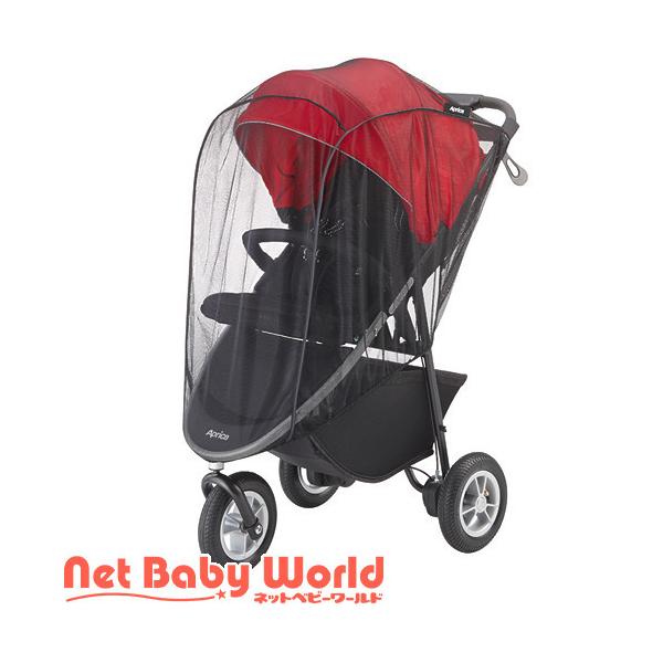 ベビーカー アップリカ カバー ベビーおでかけ用品の人気商品 通販 価格比較 価格 Com