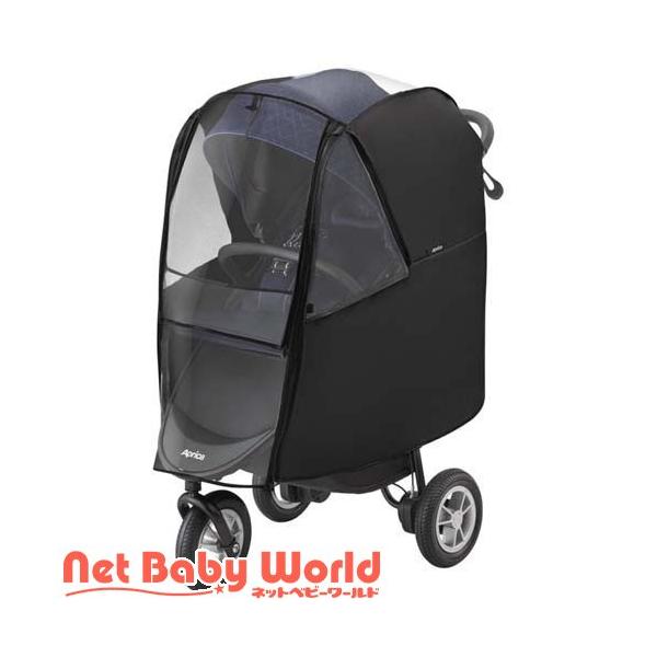 ❤️美品❤️アップリカ ベビーカー【Aprica】