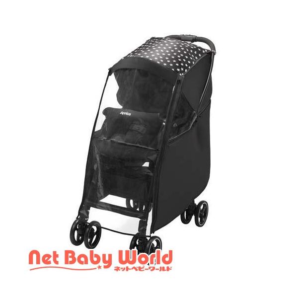 他サイト： 雨の日に色が変わるマルチレインカバー ホワイトWH ( 1個 )/ アップリカ(Aprica) ( ベビーカー バギー オプション レインカバー )の商品画像