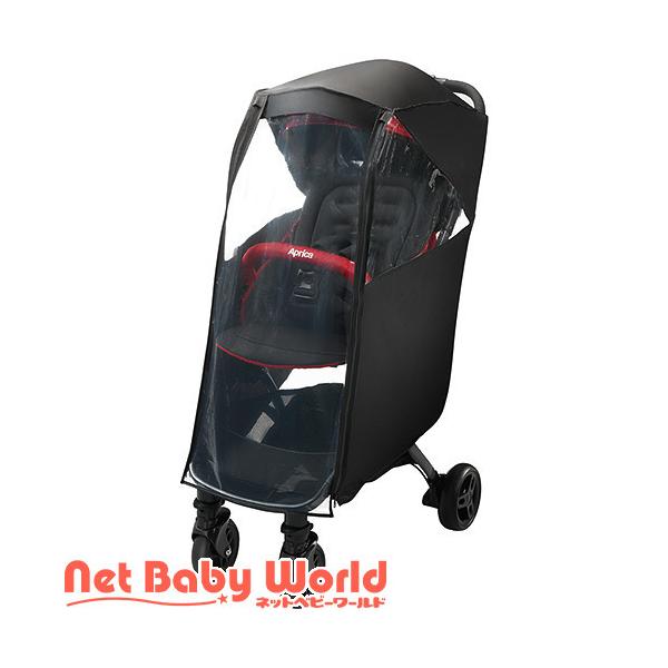 アップリカ ベビーおでかけ用品 ベビーカー レインカバーの人気商品 通販 価格比較 価格 Com