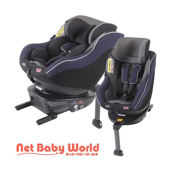 joie アーク360 ISOFIX ブラック＆ネイビー ( 1台 )/ カトージ(KATOJI 