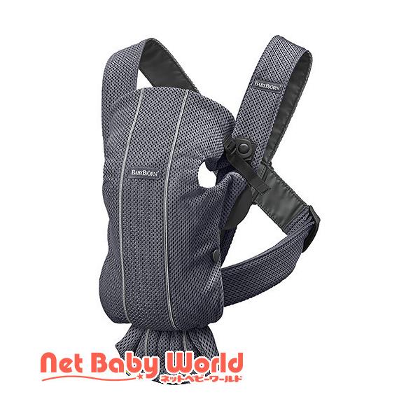 他サイト： ベビーキャリア MINI Air アンスラサイト ( 1個 )/ ベビービョルン(BABY BJORN) ( たて抱っこ用 正規品 新生児  前向き抱っこ )の商品画像